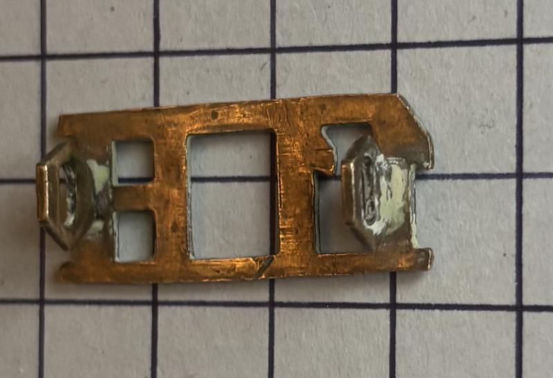 The 11th Hussars (Prince Albert's Own) Brass Metal Shoulder Title Badge