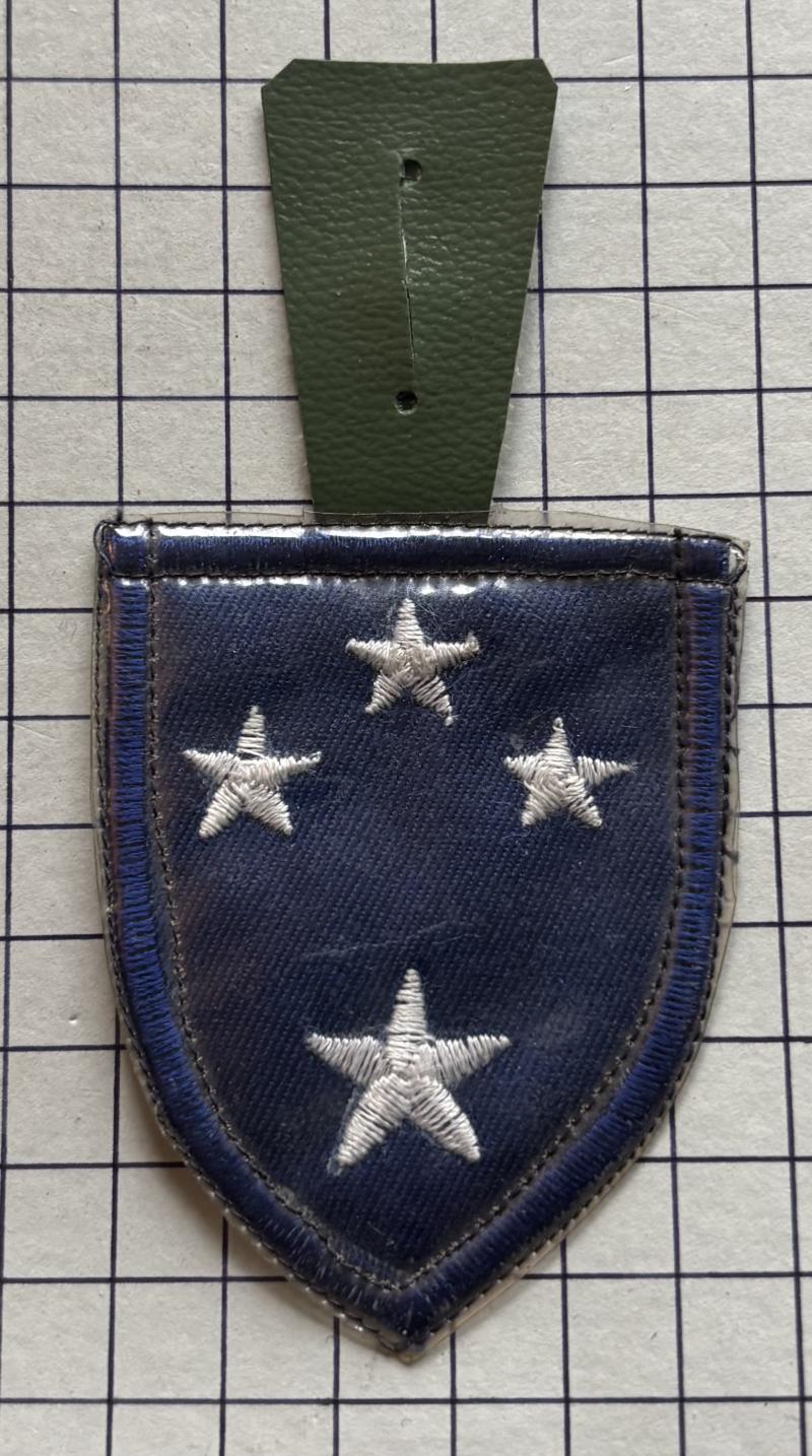 c1967-71 US Army Vietnam War Era Pocket Hanger Fob 23rd Infantry American Division Patch Badge