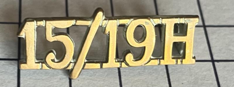 15th/19th The Kings Royal Hussars Brass Shoulder Title Badge