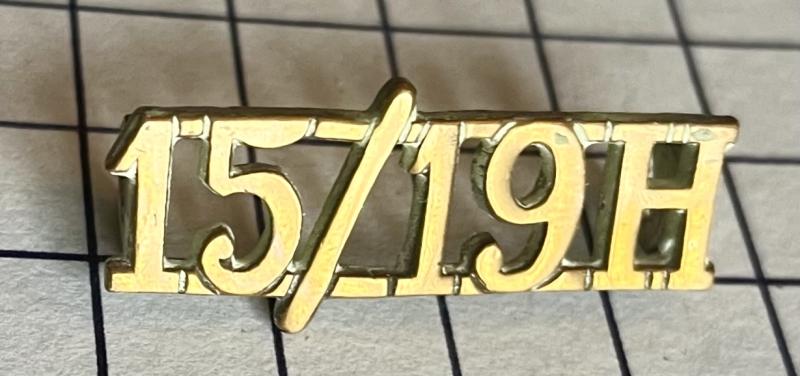 15th/19th The Kings Royal Hussars Brass Shoulder Title Badge
