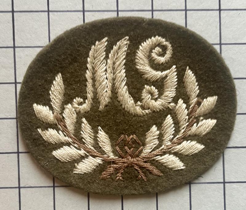 cWW2 Machine Gunner's (MG) Paste Back Trade Patch Cloth Badge