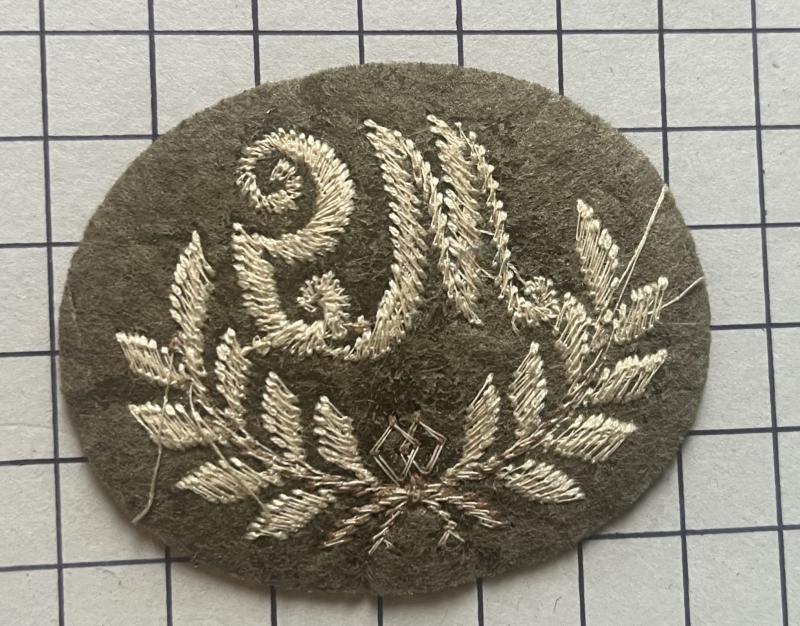 cWW2 Machine Gunner's (MG) Paste Back Trade Patch Cloth Badge