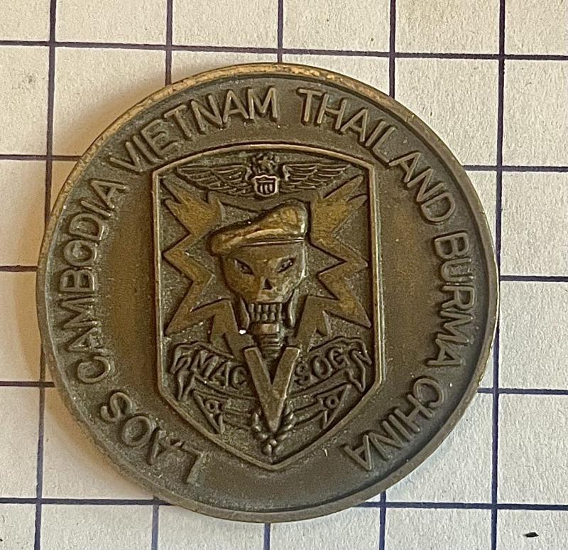 Early Post Vietnam War Era Special Forces US MACV-SOG 1964-1975 Challenge Coin