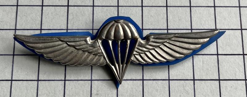 Vintage Israeli Army Israel Defence Force (IDF) Zhahal Metal Parachute Wings