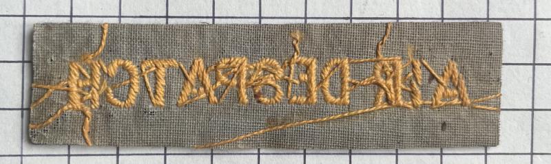 cWW2 Air Despatch (AD) Strip Shoulder Title Embroidered Cloth Badge Patch Royal Army Service Corps (RASC)