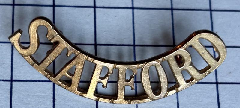 Stafford (Staffordshire) Regiment Small Officer's Brass Army Metal Shoulder Title Badge