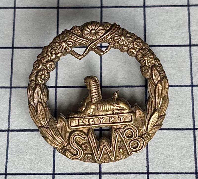 South Wales Borderers (SWB) Regiment Brass Collar Badge