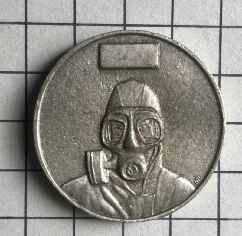 c1987 Counter Terrorism Terrorist 1 Squadron Australian Special Air Service Regiment (SASR) 1st Regimental Challenge Coin