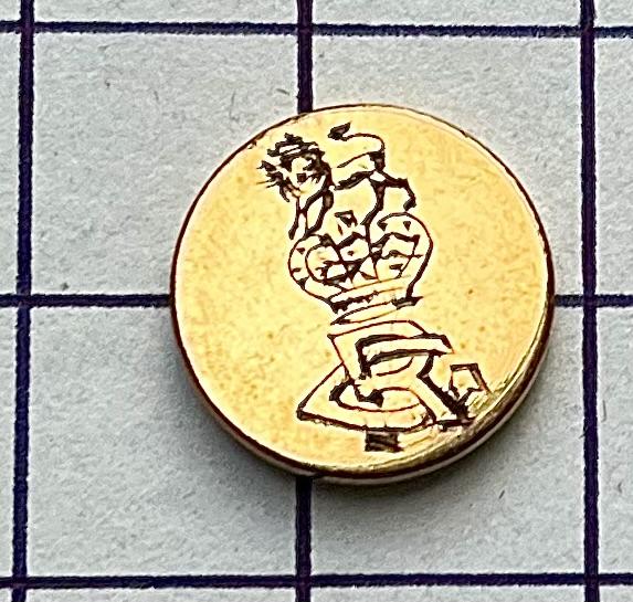 Pre-1902 Victorian Gloucestershire Regment Flat Officer's Mess Dress Button