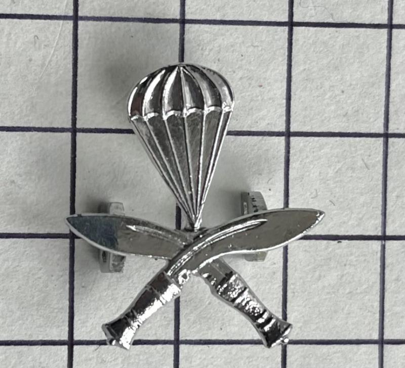 c1963-65 Gurkha Independent Parachute Company Anodised Aluminium Cap Badge