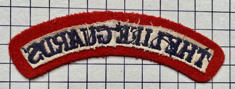 cWW2 Life Guards Regiment Cloth Shoulder Title