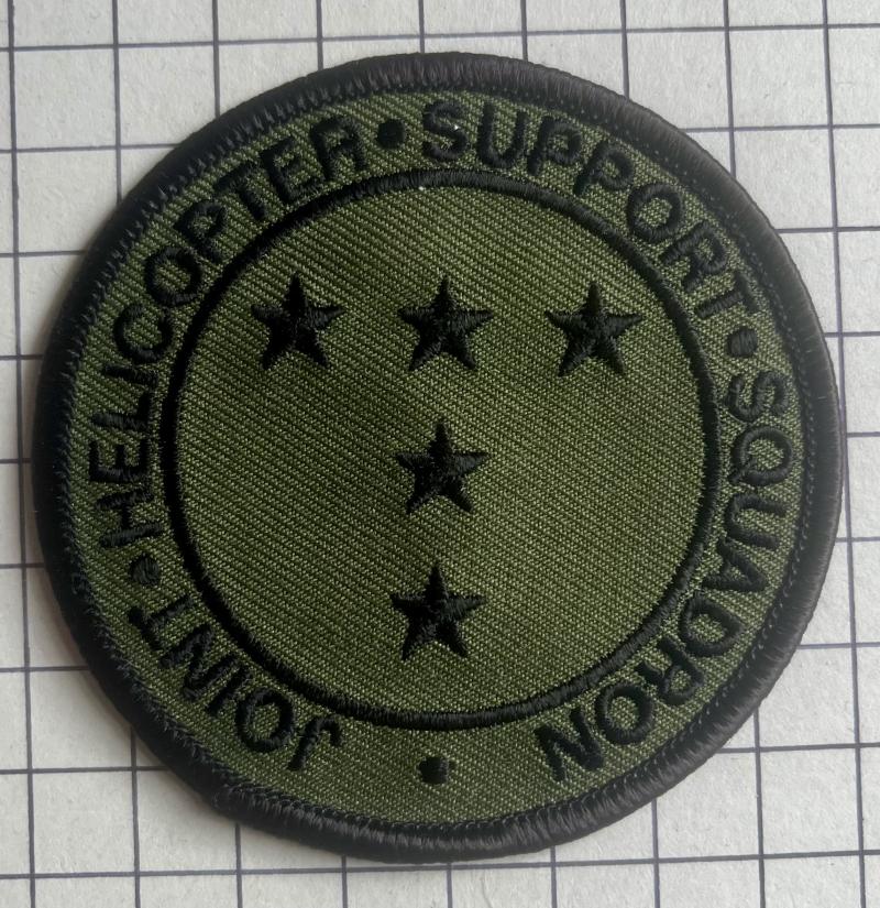 c2010s Joint Helicopter Support Squadron Badge (JHSS) Cloth Badge