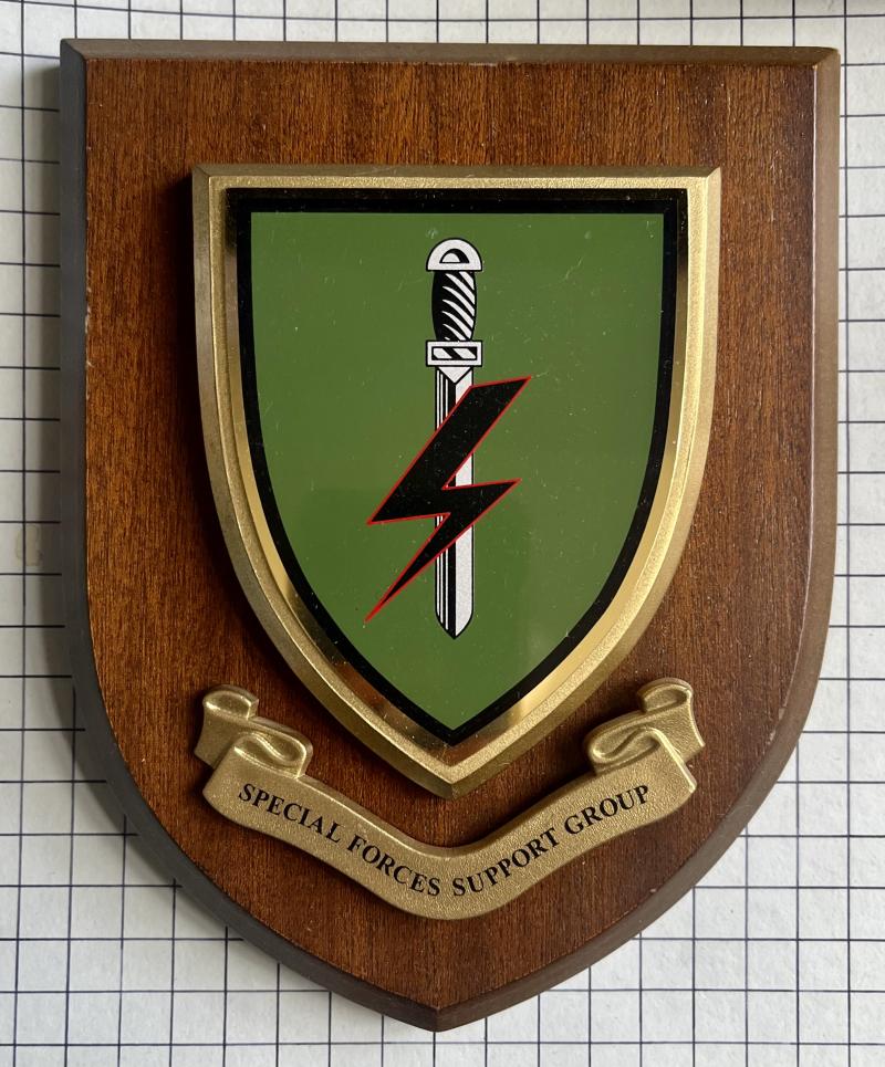 Special Forces Support Group (SFSG) PRI Regimental Wall Plaque