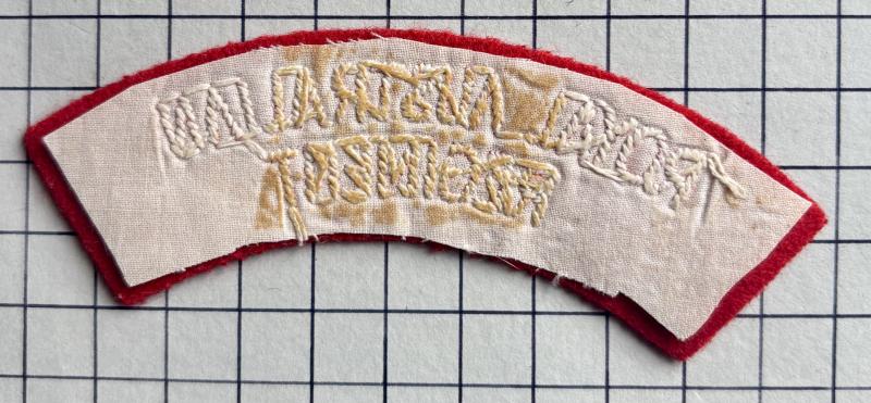 Post 1960 Royal Australian Regiment (RAR) Cloth Shoulder Title Badge Path