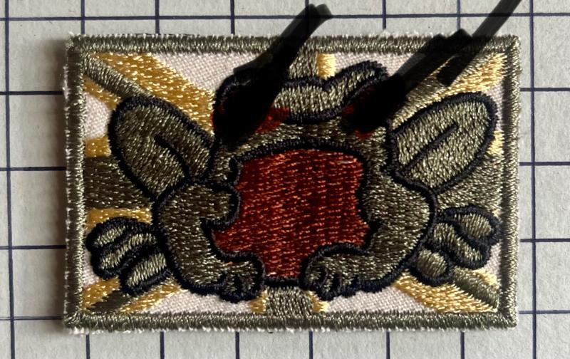 c2015 Special Boat Service (SBS) 'Official' Unit Patch Badge