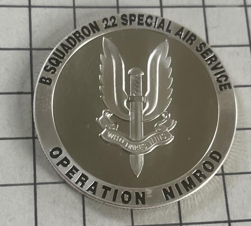 Official B Squadron Special Air Service (SAS) Challenge Coin Iranian Embassy
