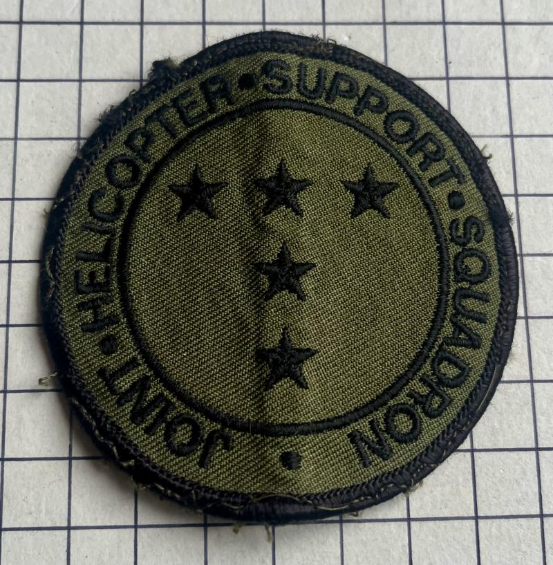 c2010s Joint Helicopter Support Squadron Badge (JHSS) Cloth Badge