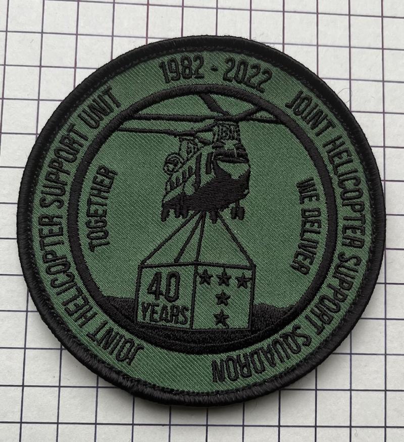 2022 Joint Helicopter Support Unit (JHSU) / Helicopter Sup Squadron 40th Anniversary Flight Suit / Helmet Bag Badge