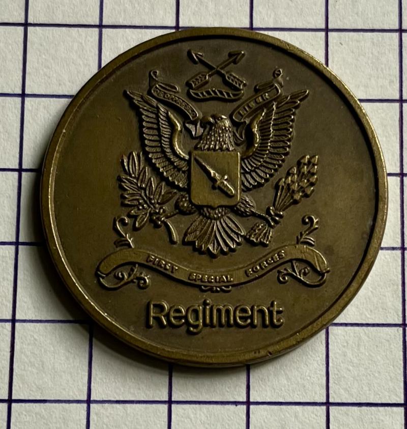 US First Special Forces Command Regiment Airborne Challenge Coin 1990