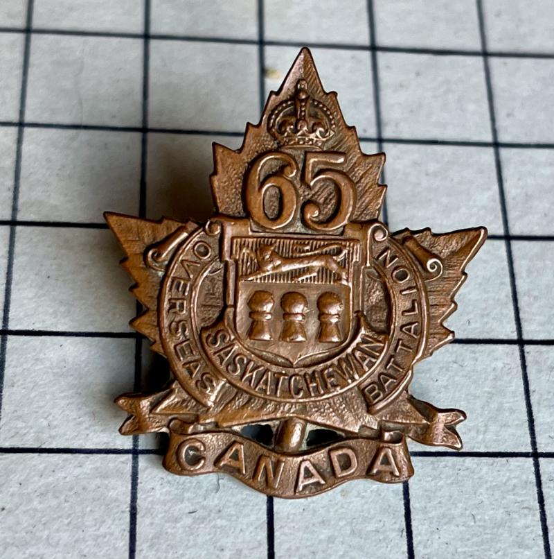 c1915-17 WW1 65th Battalion (Saskatchewan) Canadian CEF Collar Badge Maker Inglis