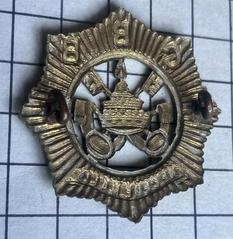 Catholic Boys' Brigade (CBB) Brass Voided Cap Badge