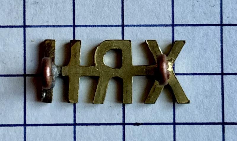 The 10th Royal Hussars Brass Metal Shoulder Title Badge