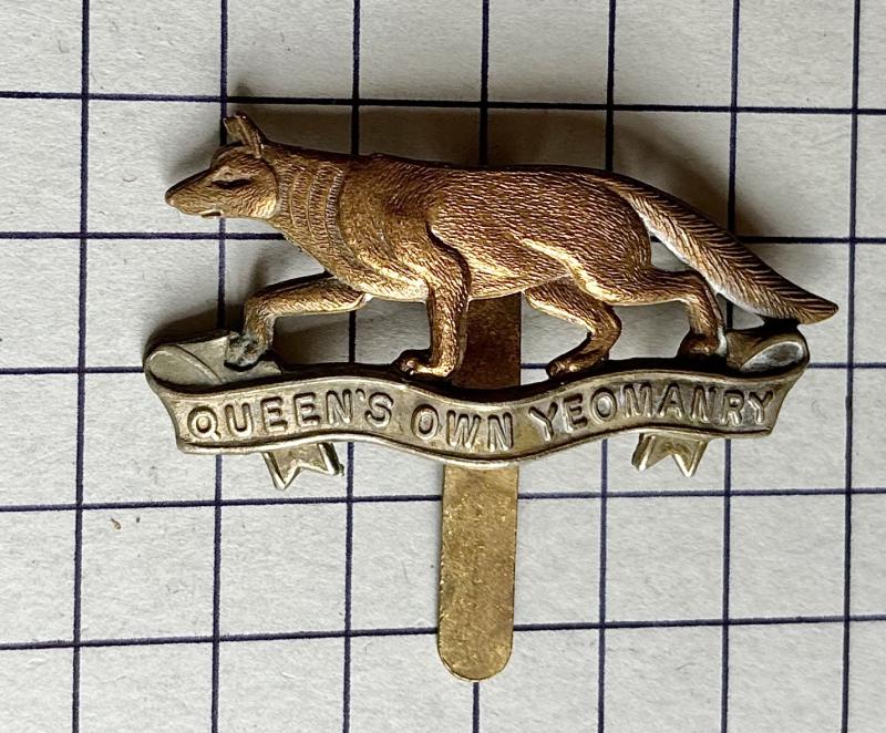 Post 1971 The Queen's Own Yeomanry (QOY) Bi-Metal Cap Badge