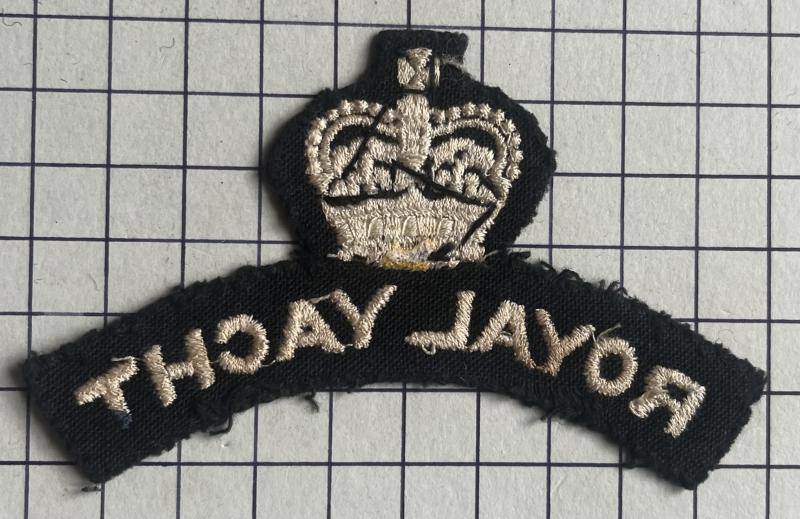 Royal Yacht Royal Navy / Marines Shoulder Title White on Navy Blue with Queen Elizabeth's Crown Badge