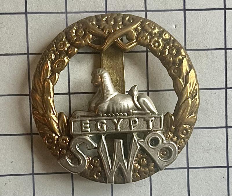 cWW2 Welsh South Wales Borderers (SWB) Regiment Other Ranks Cap Badge